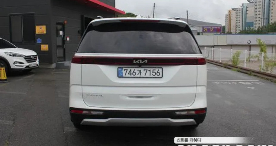 Kia Carnival 