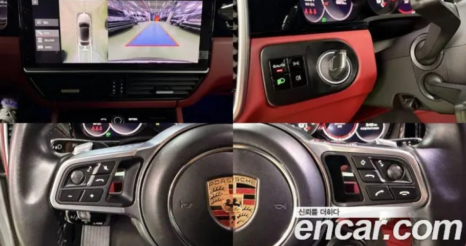 Porsche Cayenne 