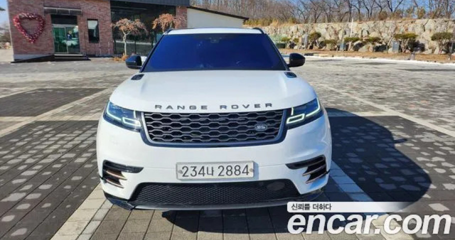 Land Rover Range Rover Velar 