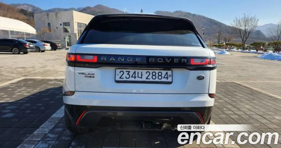 Land Rover Range Rover Velar 