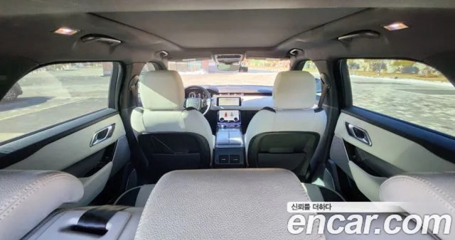 Land Rover Range Rover Velar 
