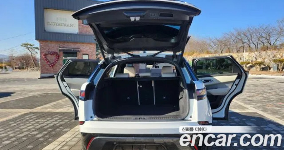 Land Rover Range Rover Velar 
