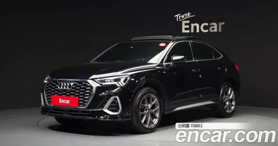 Audi Q3 