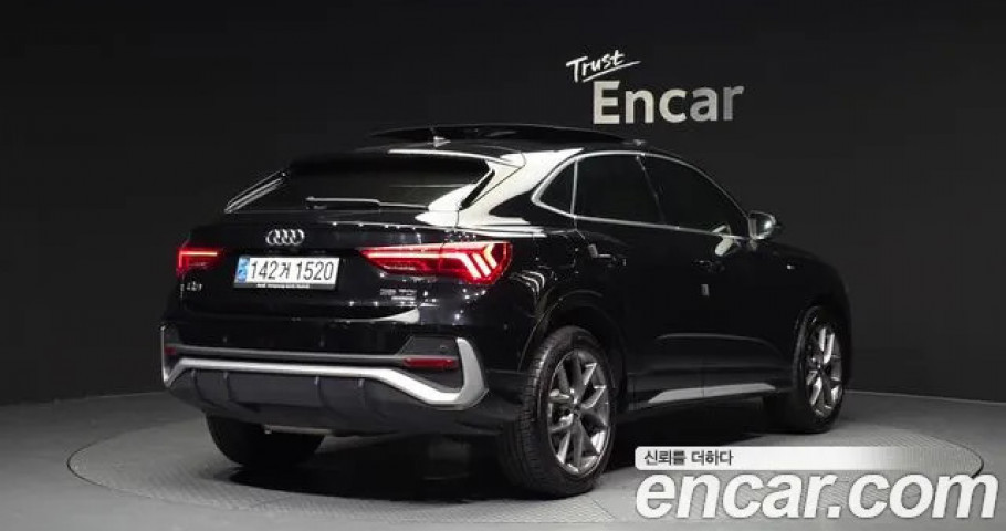 Audi Q3 
