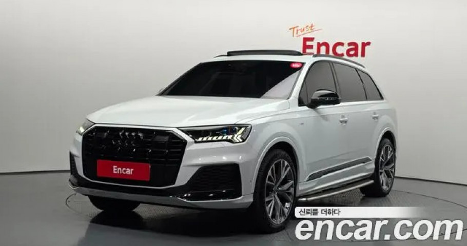 Audi Q7 