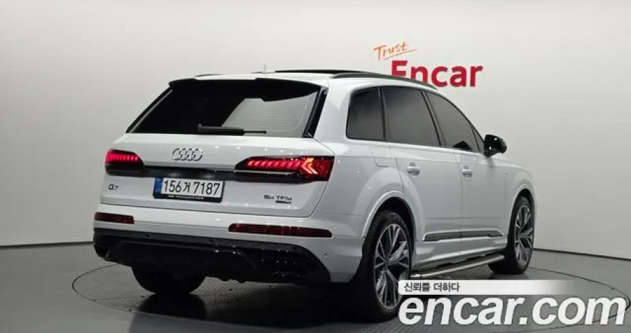 Audi Q7 
