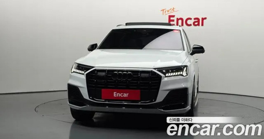 Audi Q7 