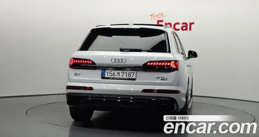 Audi Q7 