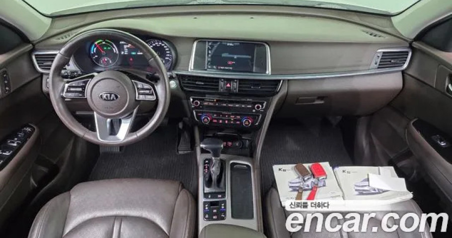 Kia K5 