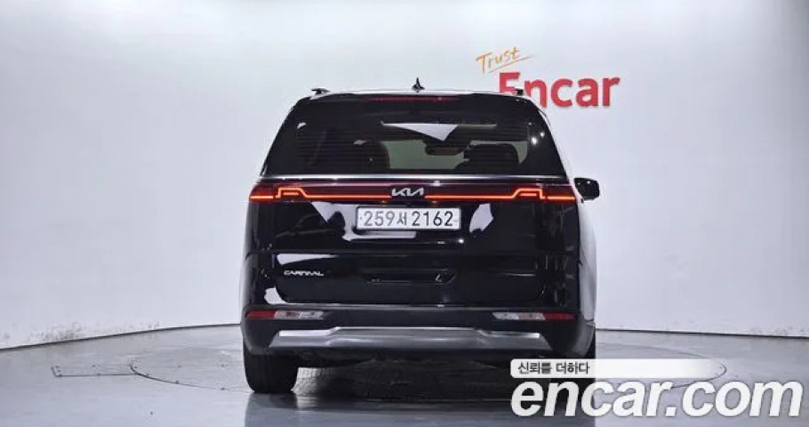 Kia Carnival 
