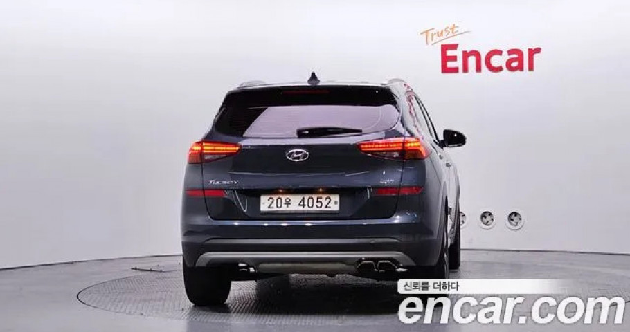 Hyundai Tucson 