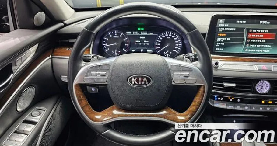 Kia K9 