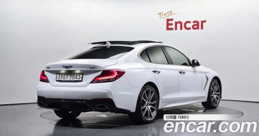 Genesis G70 