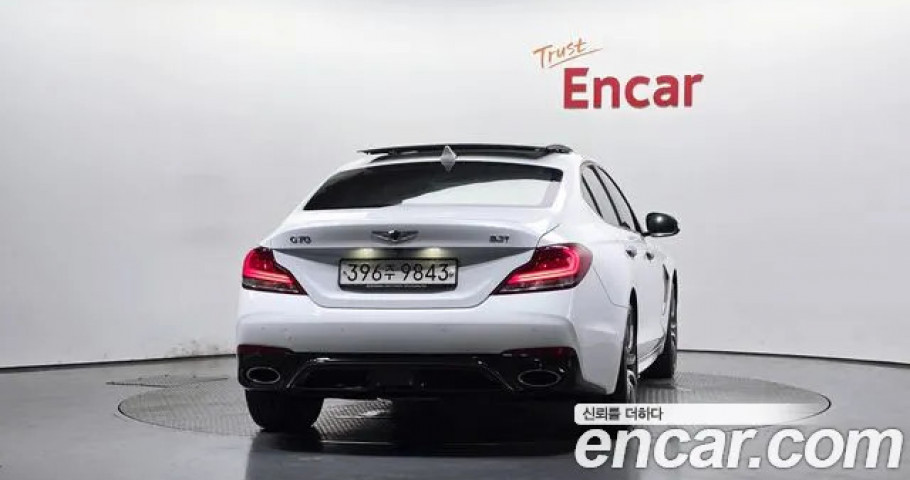 Genesis G70 