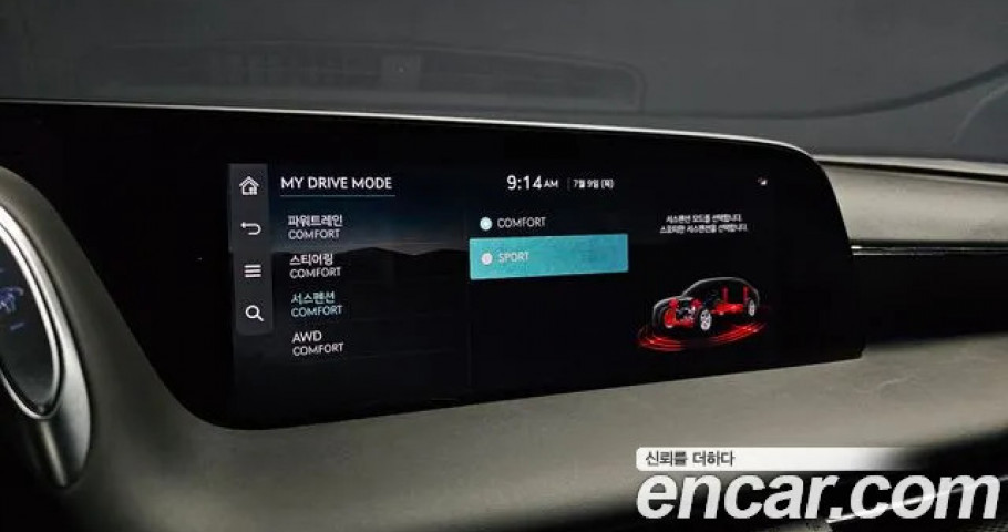 Genesis G90 