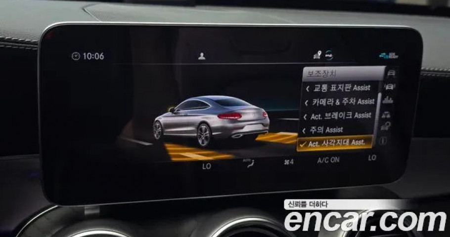 Mercedes-Benz C-Class 