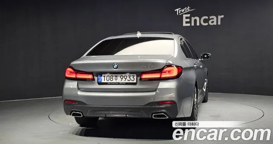 Bmw 5-Series 