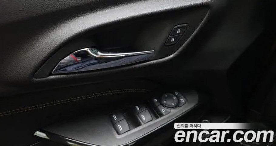 Chevrolet Trax 