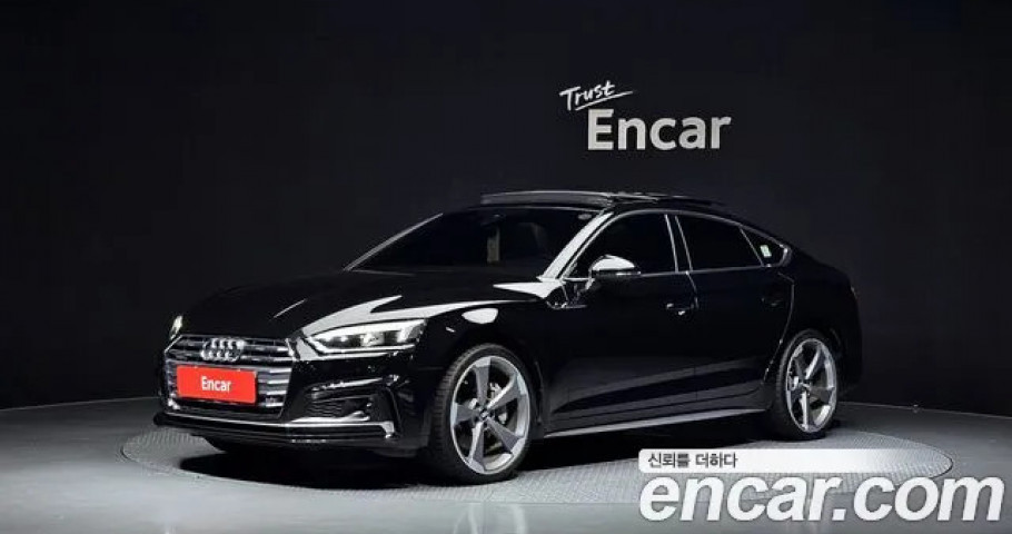 Audi A5 