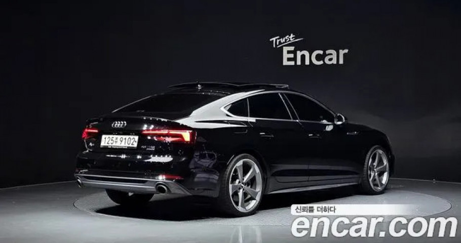 Audi A5 