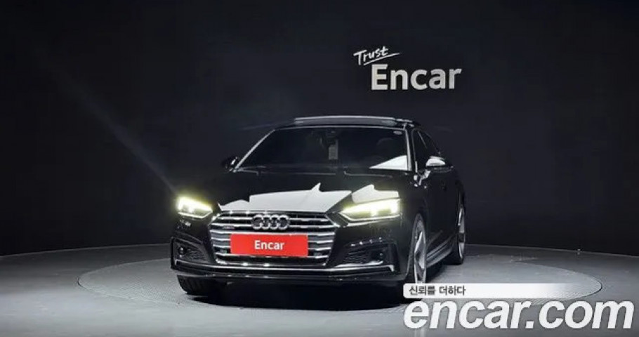 Audi A5 