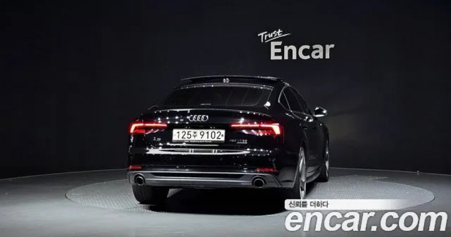 Audi A5 
