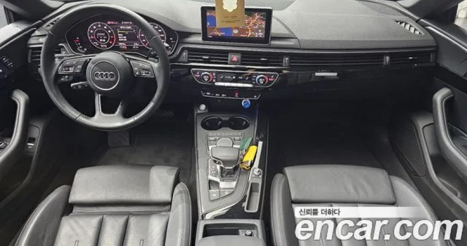 Audi A5 