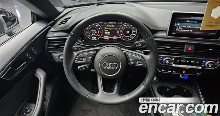 Audi A5 