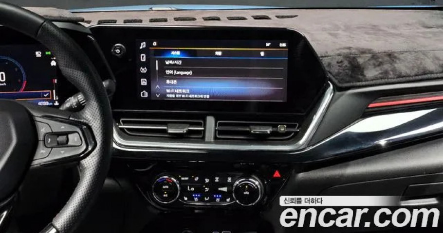 Chevrolet Trax 