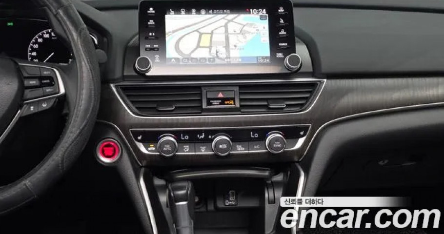Honda Accord 