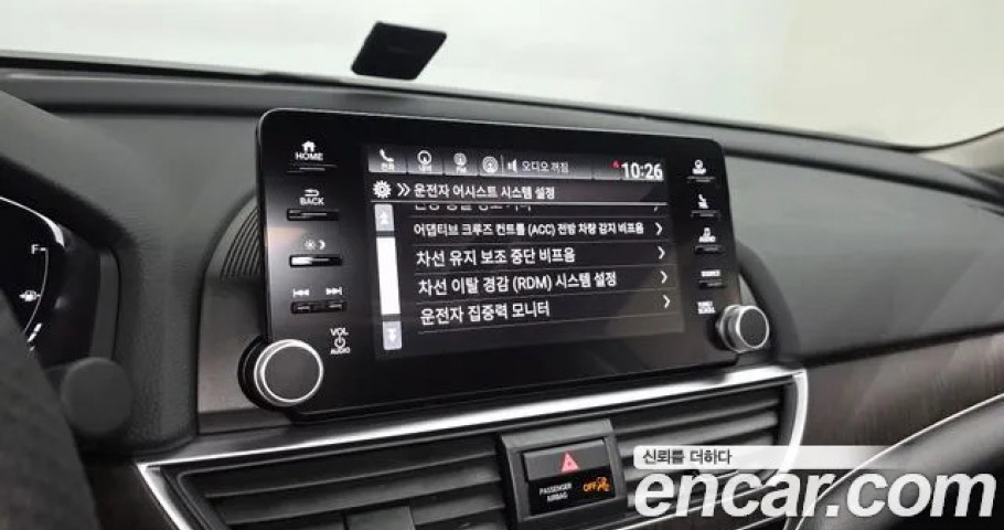 Honda Accord 