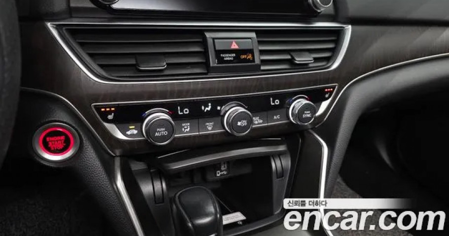 Honda Accord 
