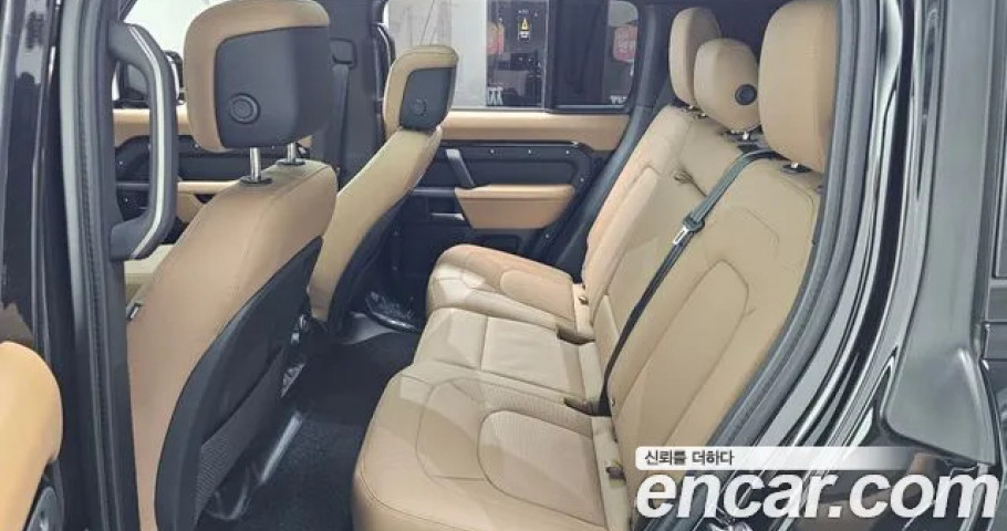 Land Rover Defender 
