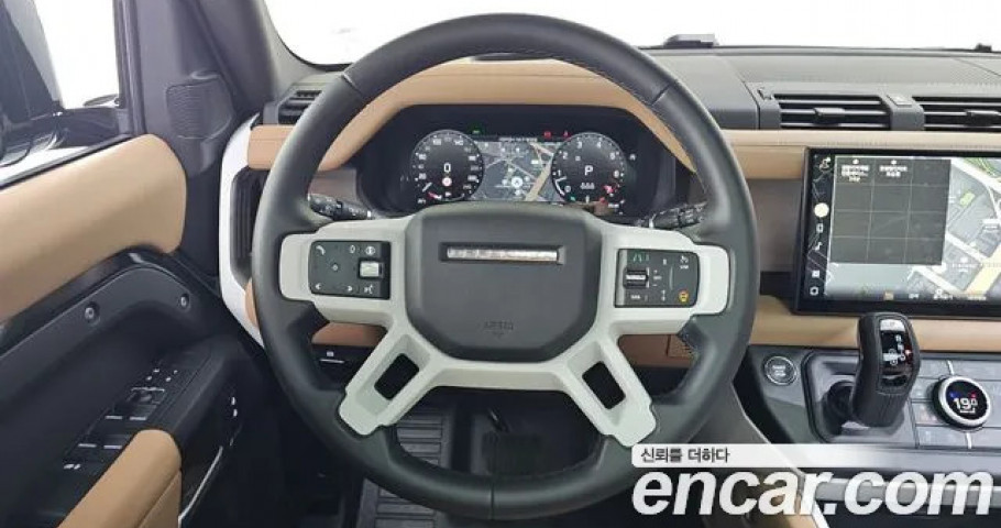 Land Rover Defender 