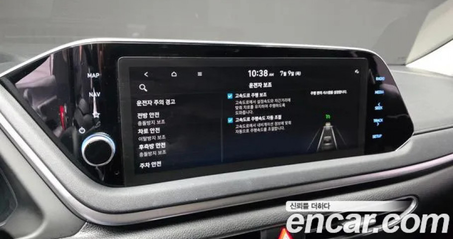 Hyundai Sonata 