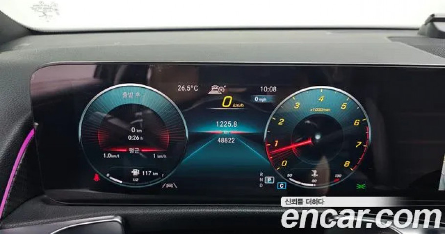 Mercedes-Benz Glb-Class 