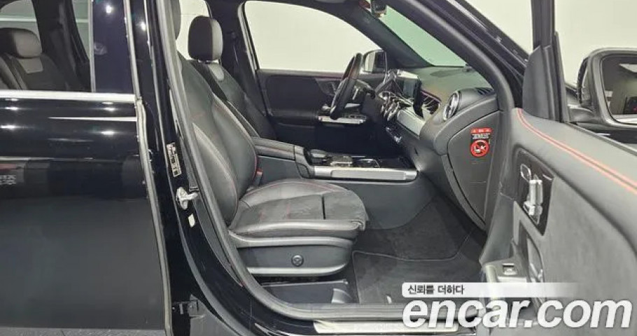 Mercedes-Benz Glb-Class 