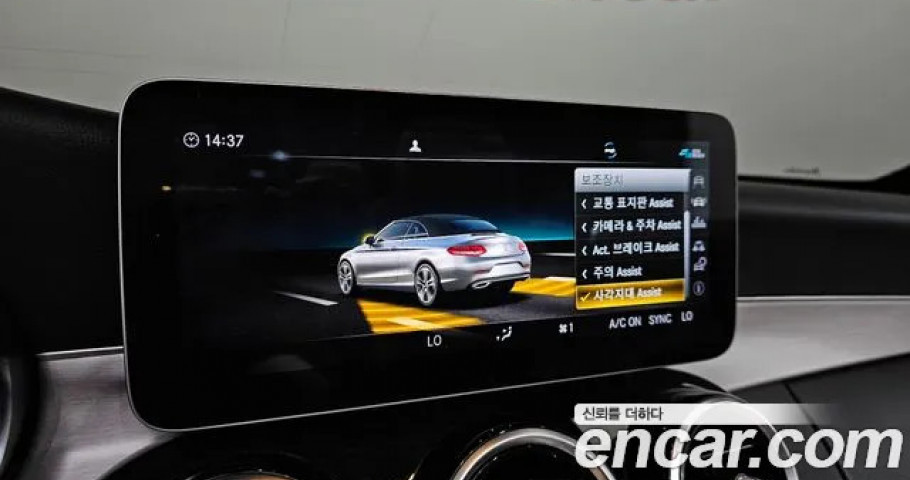 Mercedes-Benz C-Class 