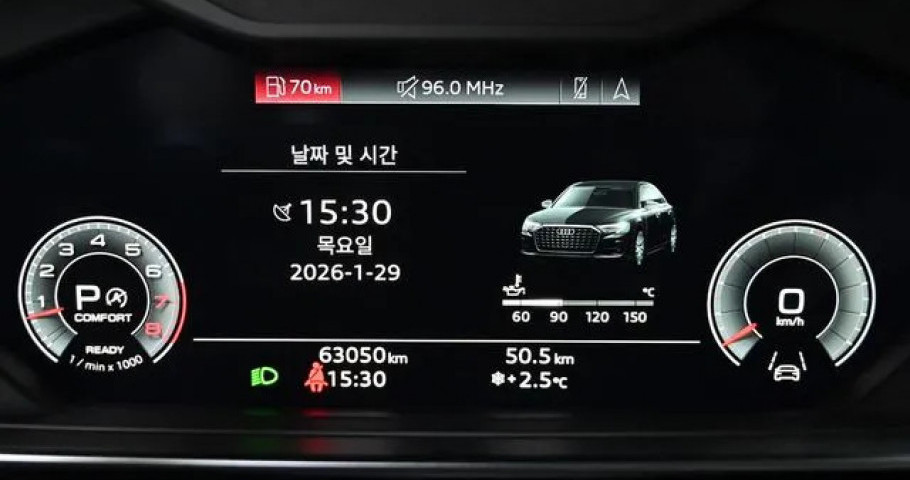 Audi A8 