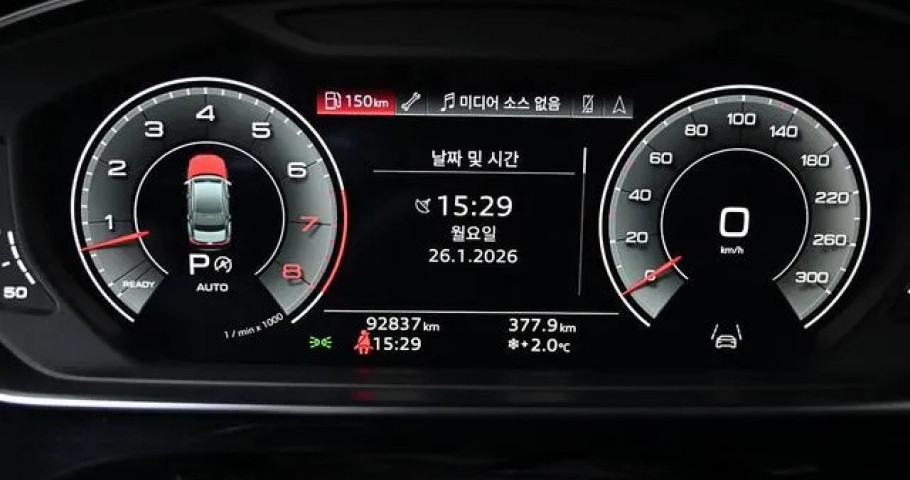 Audi A8 