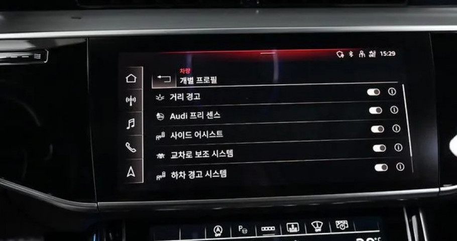 Audi A8 