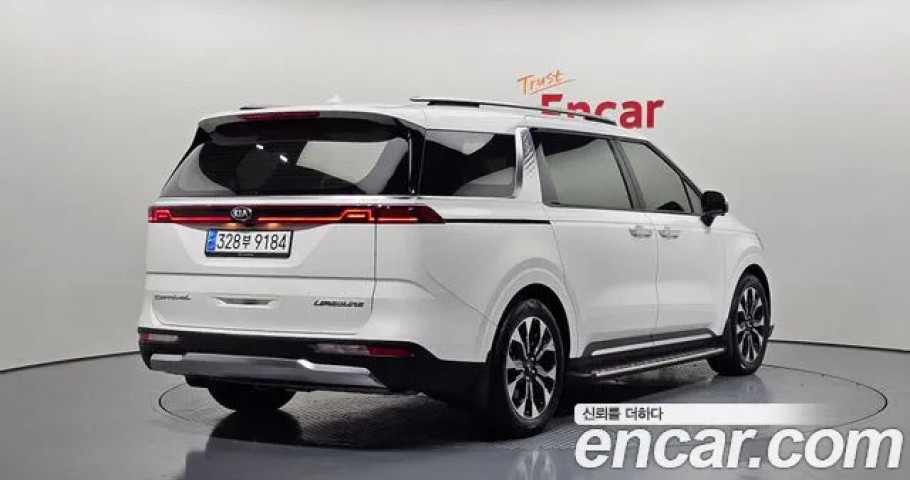Kia Carnival 
