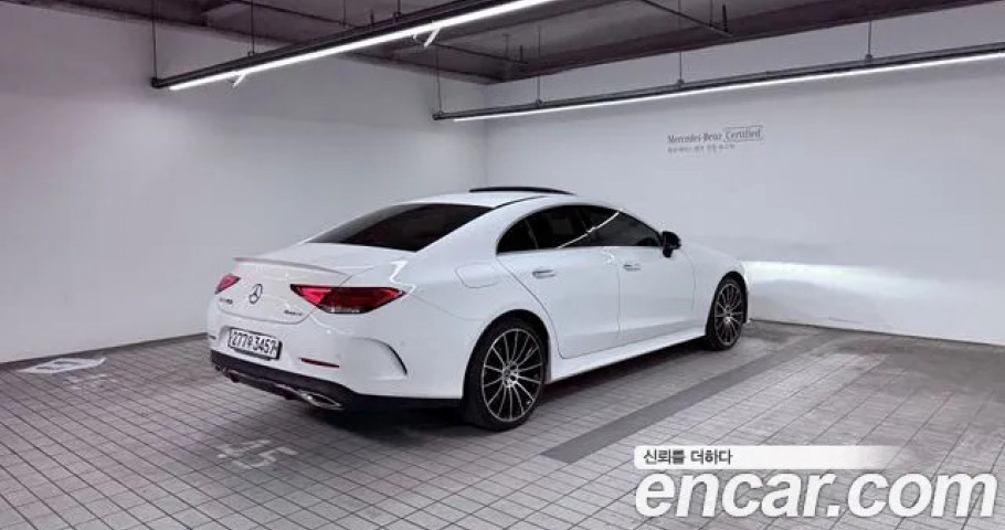 Mercedes-Benz Cls-Class 