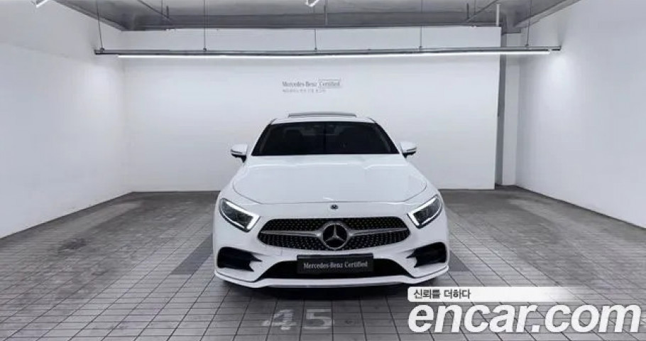 Mercedes-Benz Cls-Class 
