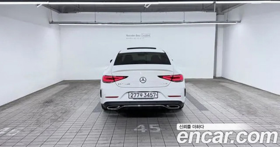 Mercedes-Benz Cls-Class 