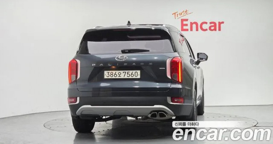 Hyundai Palisade 