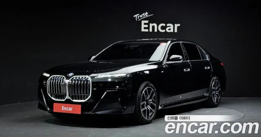 Bmw 7-Series 