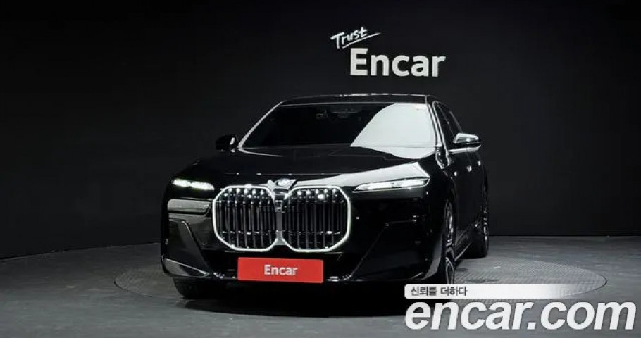 Bmw 7-Series 