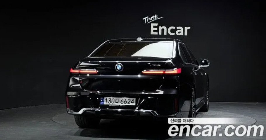 Bmw 7-Series 