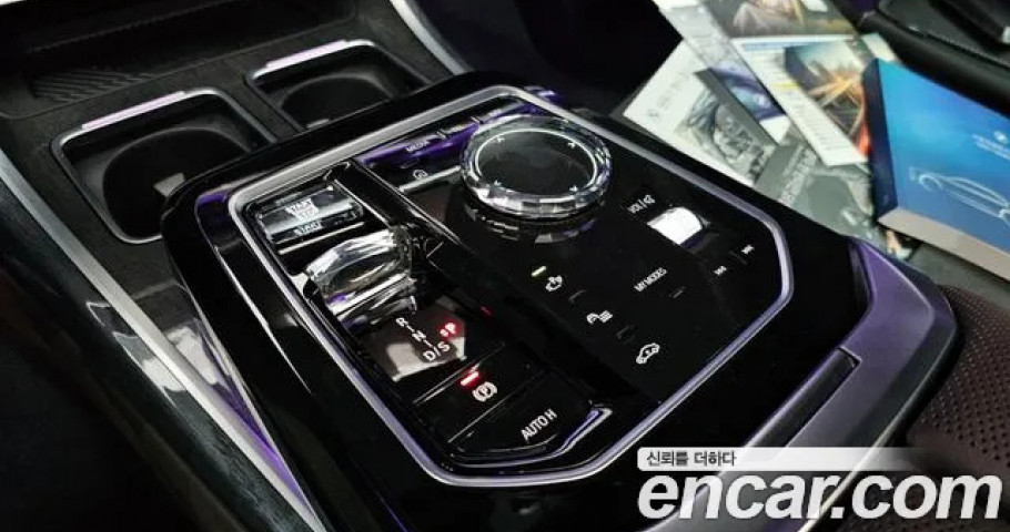Bmw 7-Series 